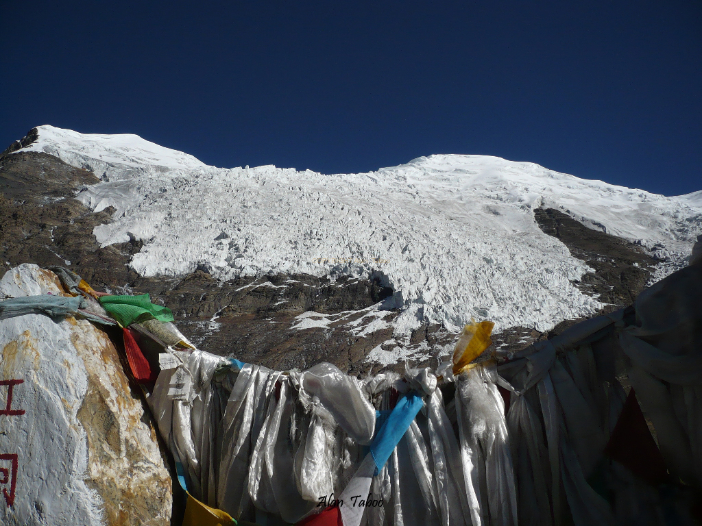 glacier tibet.